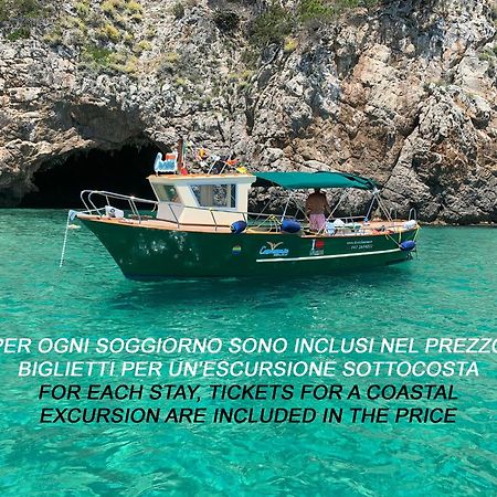 Casa Vacanza Kair Bilo 228 Sperlonga Εξωτερικό φωτογραφία